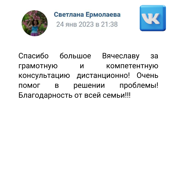 Image title