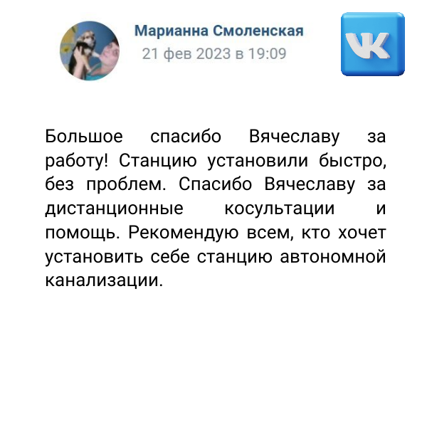 Image title