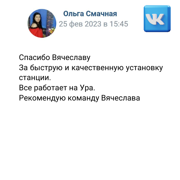 Image title