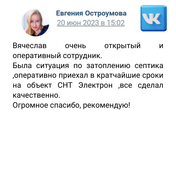 Image title