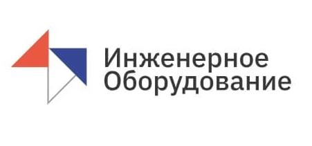 Септик Тверь