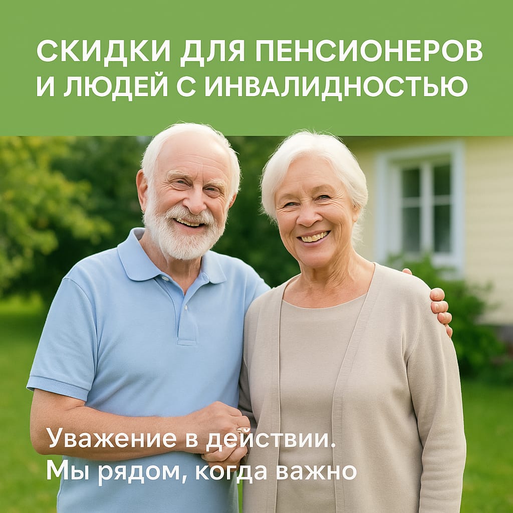Image title