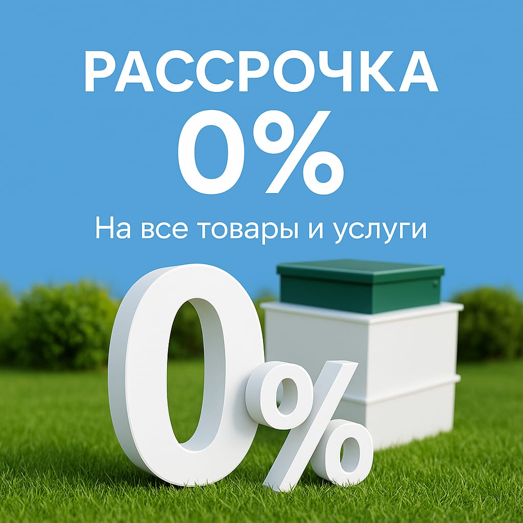 Image title